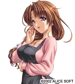 Hasuma Kanae
