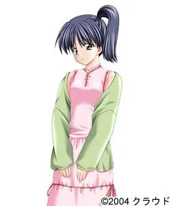 Takada Ayano