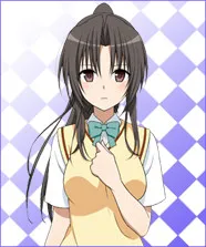 Kujou Rin