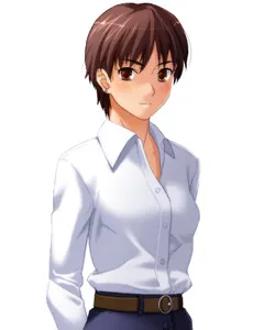 Akemi