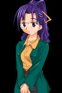 Izumi