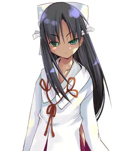 Akane