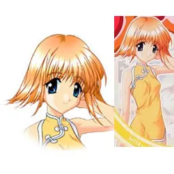 Chiura Marin