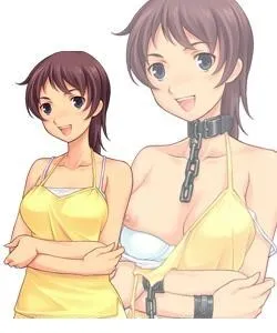 Ebisu Nozomi