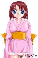 Asumi
