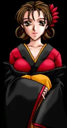 Kitsuno