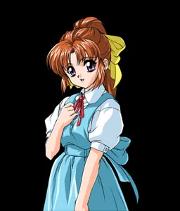Kuonji Shino