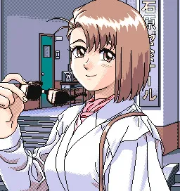 Wakamiya Yukie
