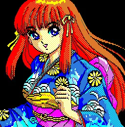 Doyonami Shibuki
