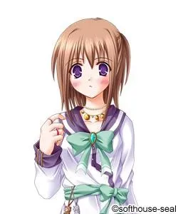 Kamakura Shion