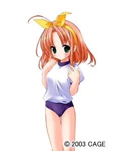 Shiki Chinatsu