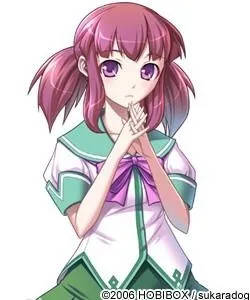 Aihara Nanami