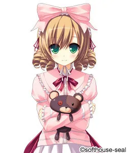 Yuno Safine