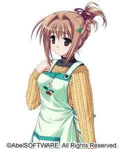 Futaba Koyuki