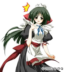 Jissouji Fuyuha
