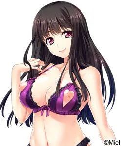 Koyama Rina