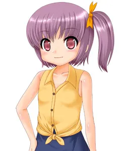 Natsume Eri
