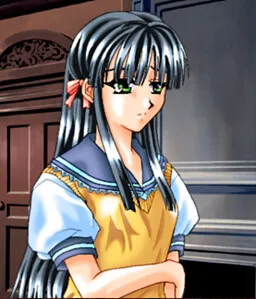 Kana
