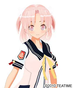 Shikishima Sakura