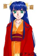 Sayahime