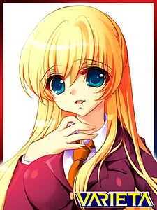 Orikan Erika