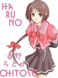 Haruno Chitose