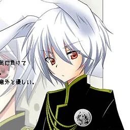 White Rabbit