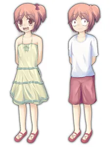 Kashinosato Megumu