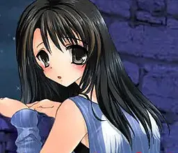Rinoan
