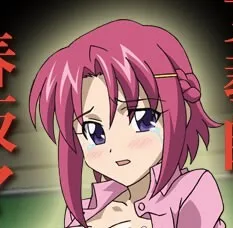 Harusaka Mana