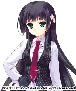 Suminoin Ouka