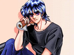 Ikeuchi Yoshiki