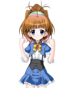 Ibusuki Mashiro