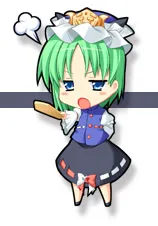 Shiki Eiki Yamazanadu