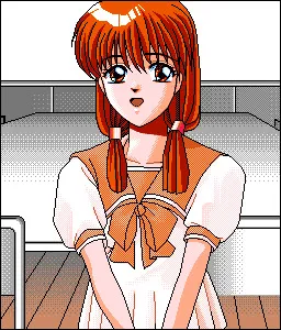 Hoshino Yuuki