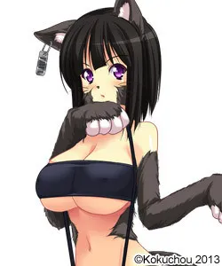 Amashiro Rin