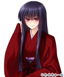 Ayasaki Tsubaki