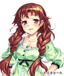 Kaeba Miyu