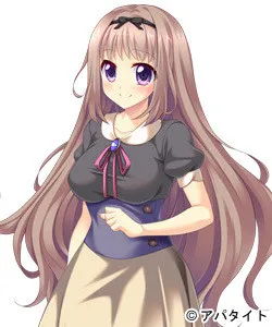 Yamamura Chisa