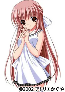Kohinata Yuki