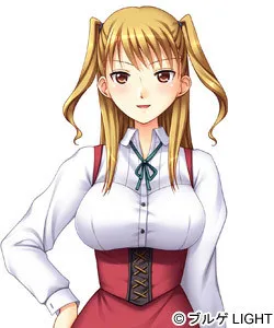 Akiyama Kanon