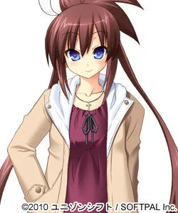 Nakauchi Chiyu