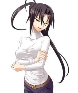 Tsurushiin Yuki