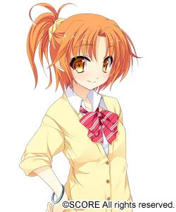 Aono Sena