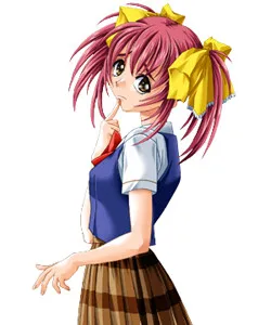 Koike Haruna