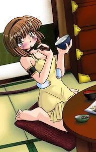 Chiyuki