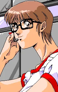 Yukie