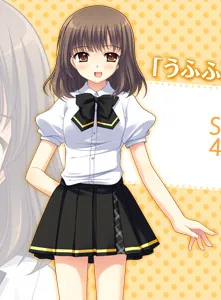 Matsushita Yui
