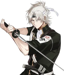 Iiyama Sadakichi