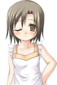 Ashihara Tsugumi